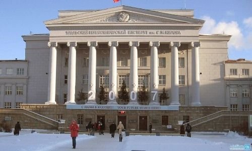 Best Universities for MBBS Abroad in Kyrgyzstan